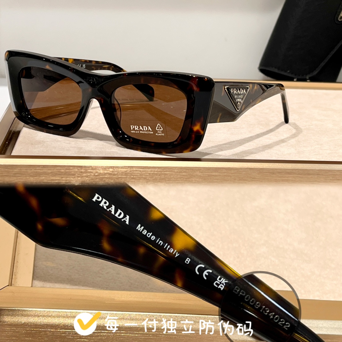  最好版本 Prada❗️ 
Kendall Brasil 同款 
PR13Z 简约，立体感十足 
非世
