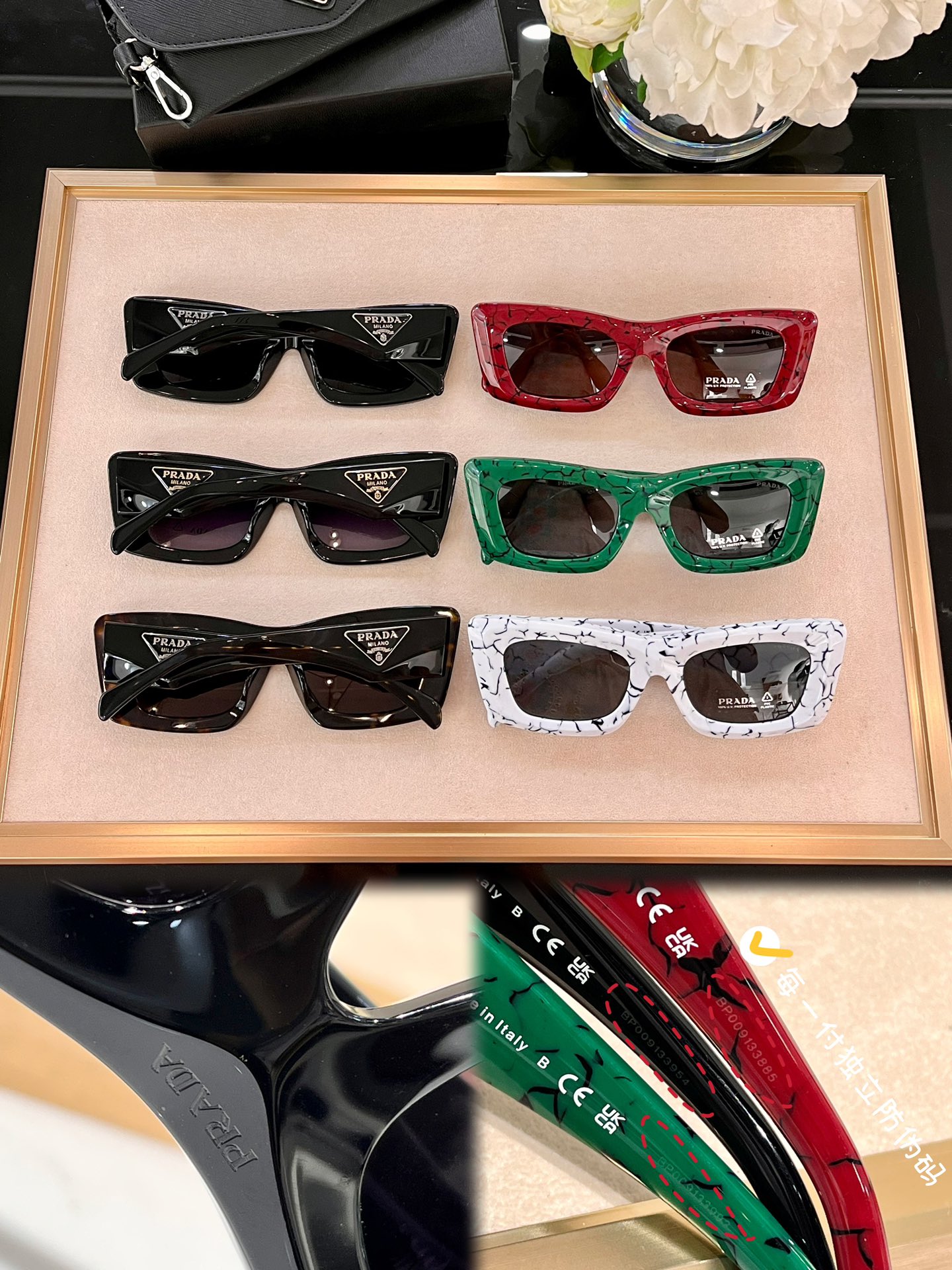  最好版本 Prada❗️ 
Kendall Brasil 同款 
PR13Z 简约，立体感十足 
非世