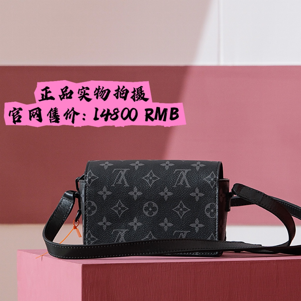 𝐒𝐓𝐄𝐀𝐌𝐄𝐑系列 M81783 免检版
▇ 正品拍摄展示 ▇
官网售价：𝟏𝟒𝟖𝟎𝟎 𝗿𝗺𝗯