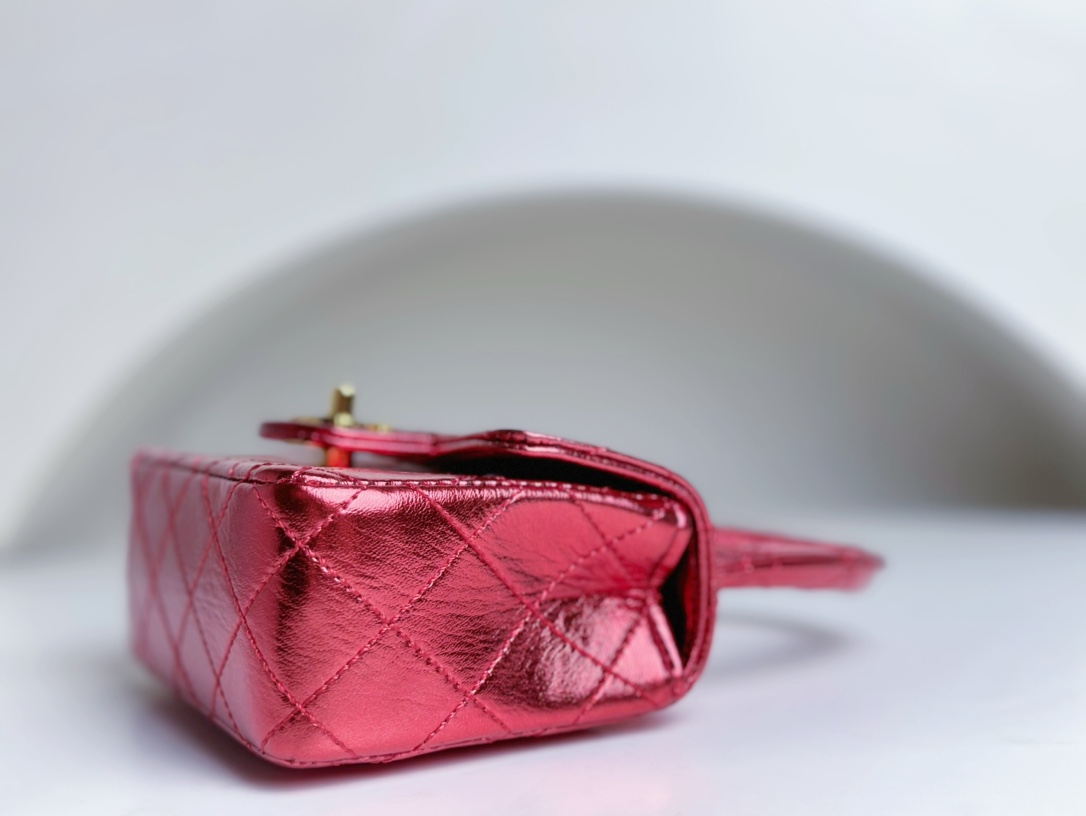 Small Limited Edition Chanel Vintage Second-hand Mother Bag