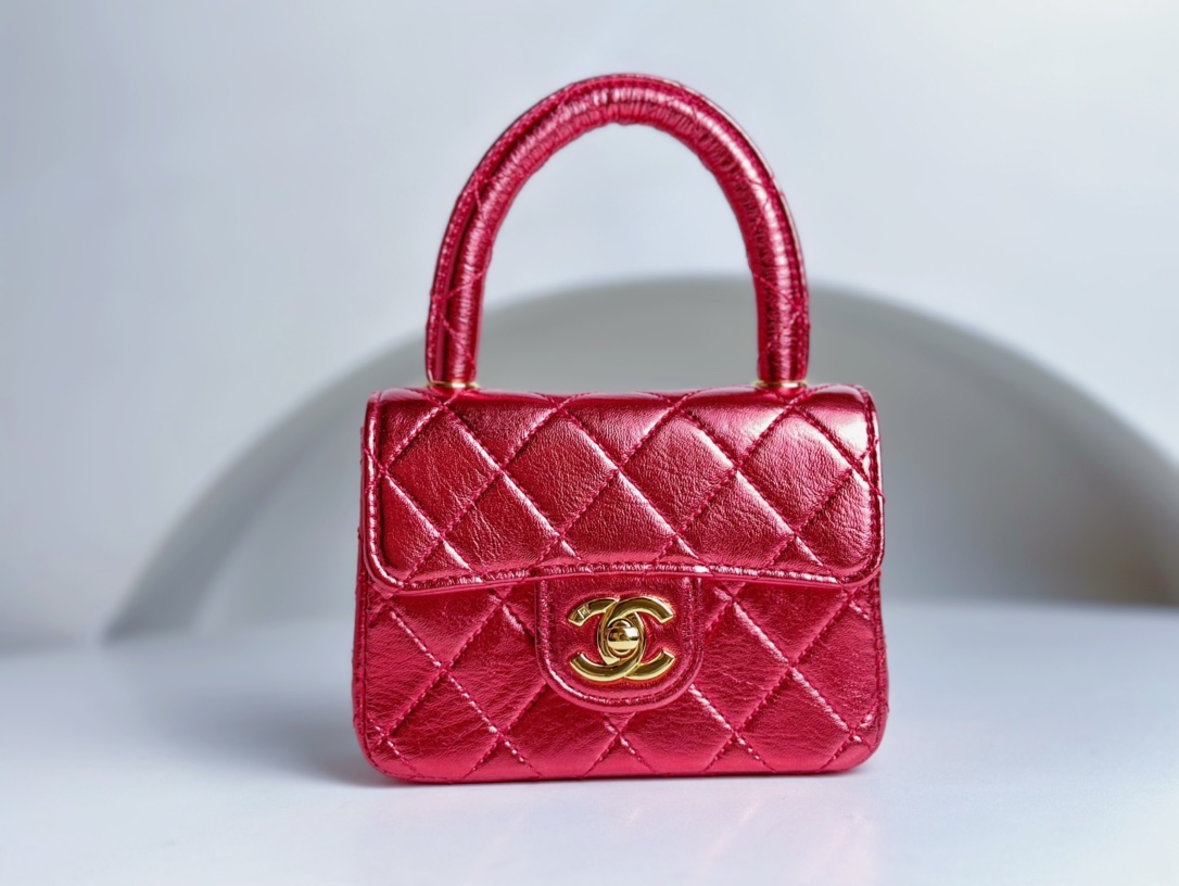 Small Limited Edition Chanel Vintage Second-hand Mother Bag