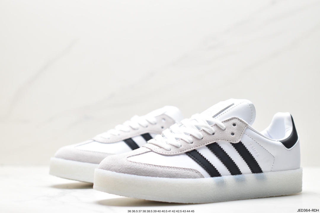 adidas SAMBA KITH CLARKS clover retro casual non-slip wear-resistant low-top sneakers ID7292