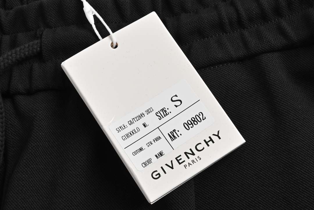 Givenchy/纪梵希 24Fw 暗纹刺绣字母休闲长裤 本色刺绣字母装饰