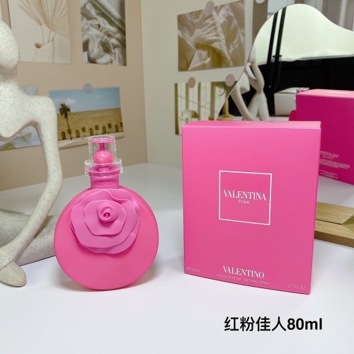 Valentino Valentina Pink Eau de Parfum - 80ml Floral Fruity Fragrance 1 Valentino Valentina Pink Eau de Parfum - 80ml Floral Fruity Fragrance
