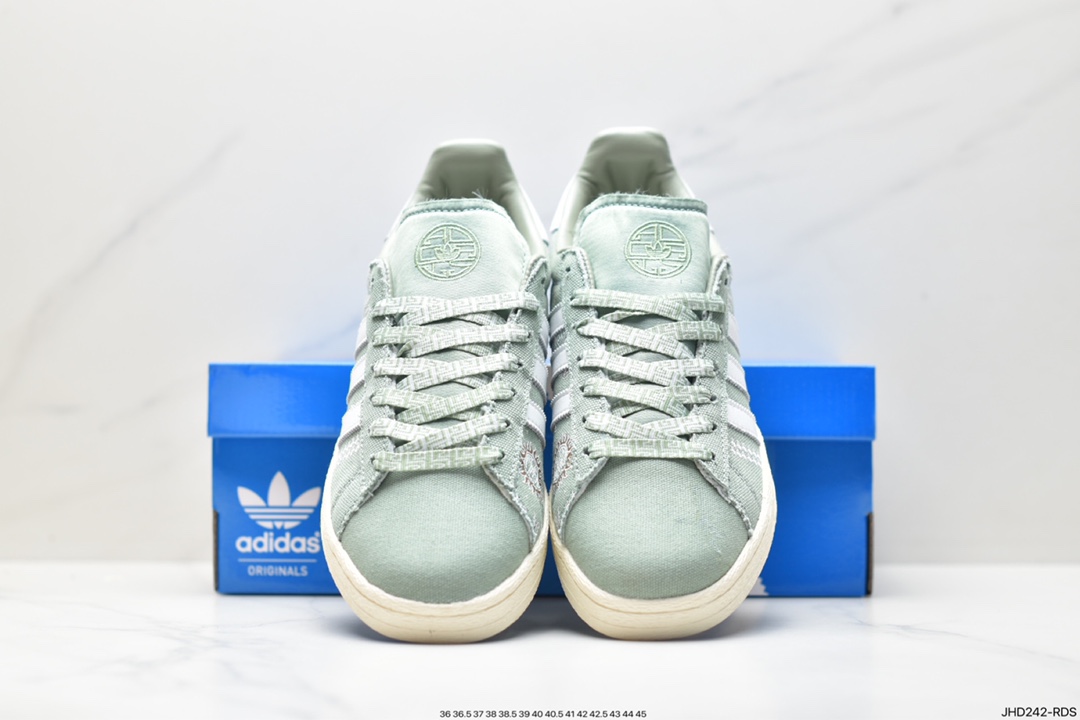 190 Adidas 阿迪达斯 Campus 80S 三叶草校园休闲板鞋 IG7955