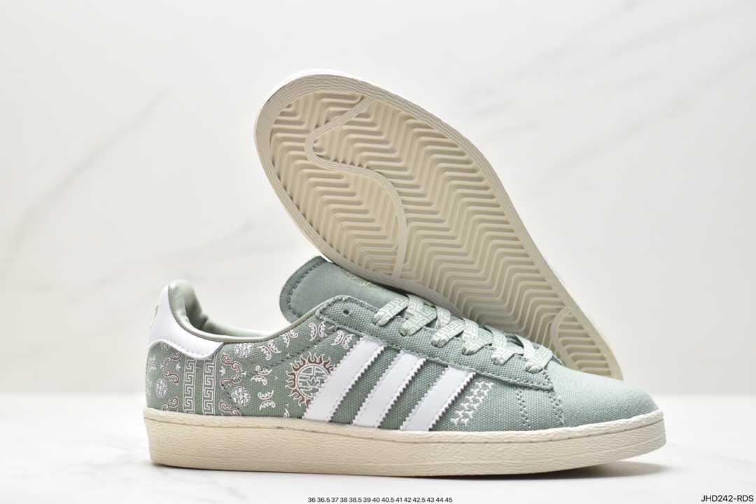 190 Adidas 阿迪达斯 Campus 80S 三叶草校园休闲板鞋 IG7955