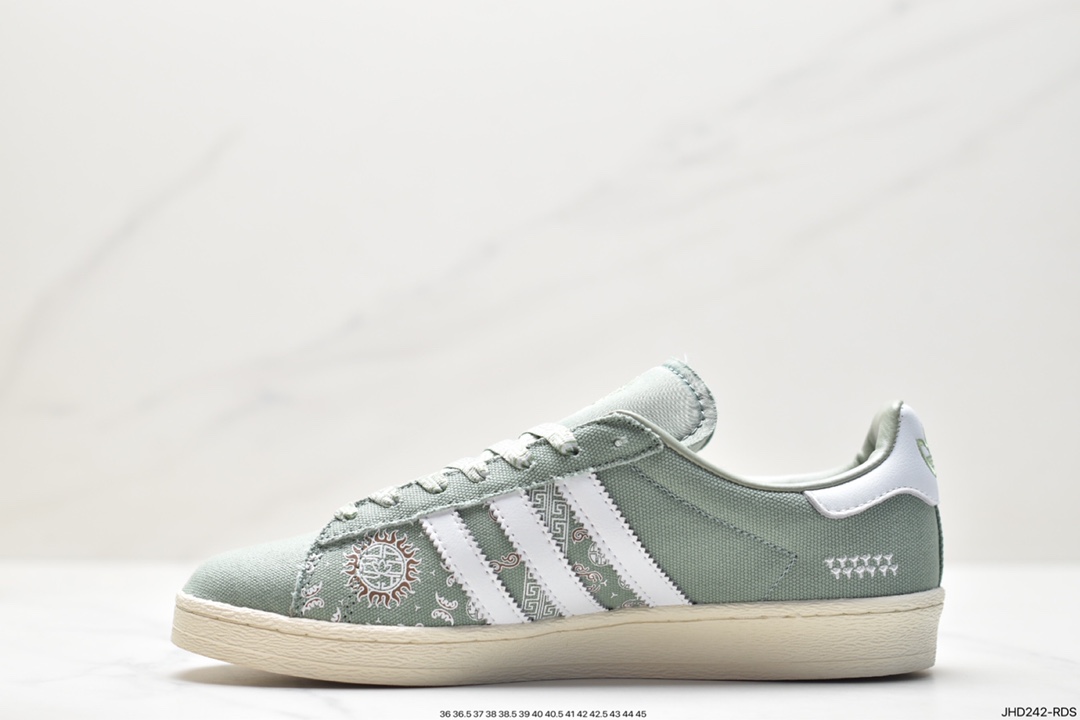 190 Adidas 阿迪达斯 Campus 80S 三叶草校园休闲板鞋 IG7955