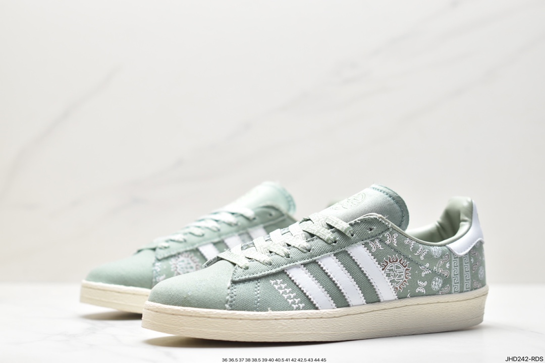 190 Adidas 阿迪达斯 Campus 80S 三叶草校园休闲板鞋 IG7955