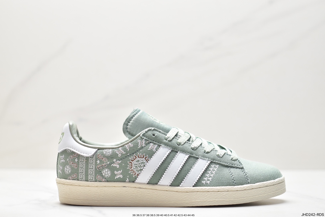 Adidas Campus 80S Clover Campus Casual Shoes Classic All-match Couple Shoes IG7955