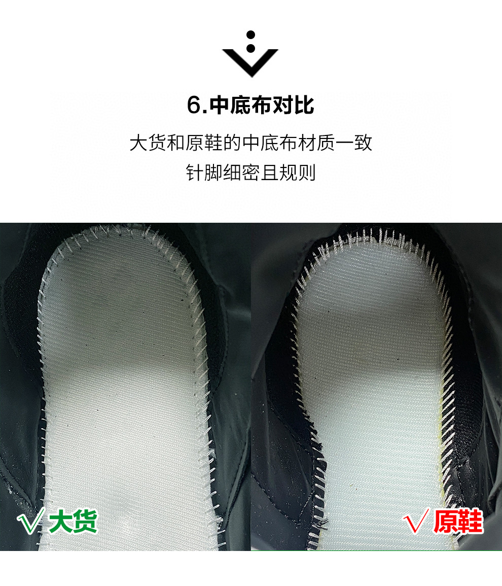 图片[6]-【莞产G版】RO欧文斯Rickowens x converse 瑞克欧文斯匡威联名 厚底高帮休闲板鞋n采用进口全粒面纳帕纹小牛皮革鞋面材质，顶级头层的小牛皮，质感无敌，奢侈品的触感！n超厚鞋底，高帮鞋身以及夸张的鞋舌设计都充满 Rick Owens 式的美学n内外侧分别为ro和converse的logo，联名创意n超大一比一规格礼盒装，重达3斤以上，外加定制欧文斯保护盒！n36 37 38 39 40 41 42 43 44 45 46 尺码标准！-莆田鞋批发中心