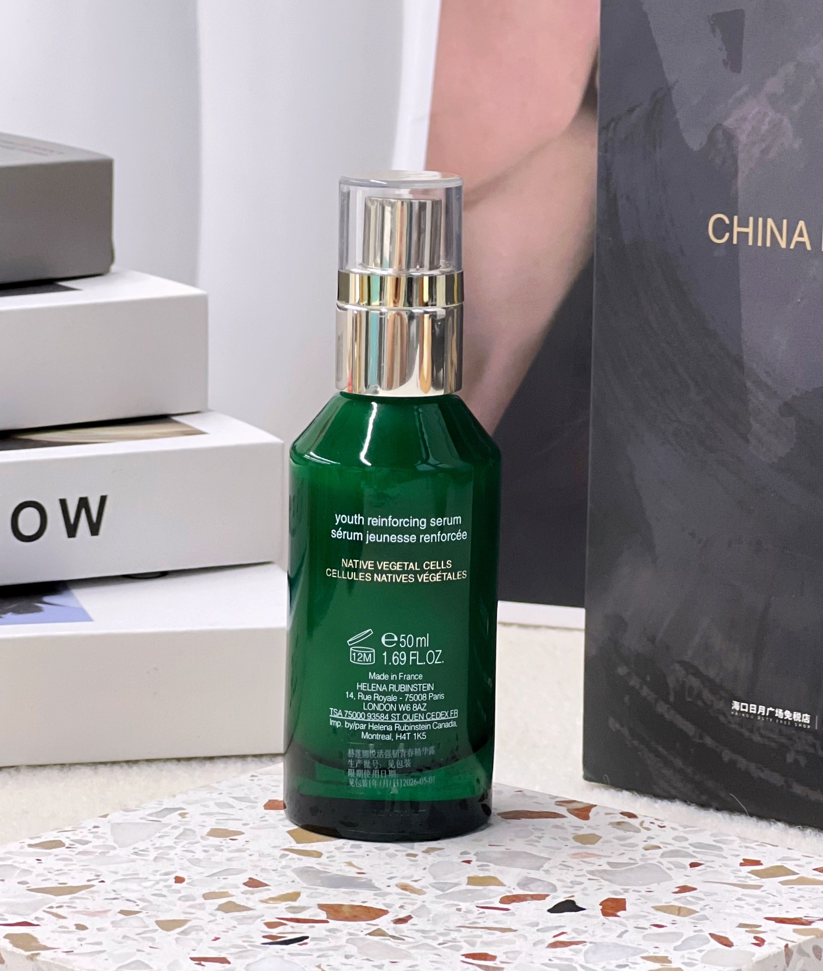 路易威登 Louis Vuitton 高定典藏名品高定奢养美妆护肤品口红粉底 #BC9B5AE1 5
