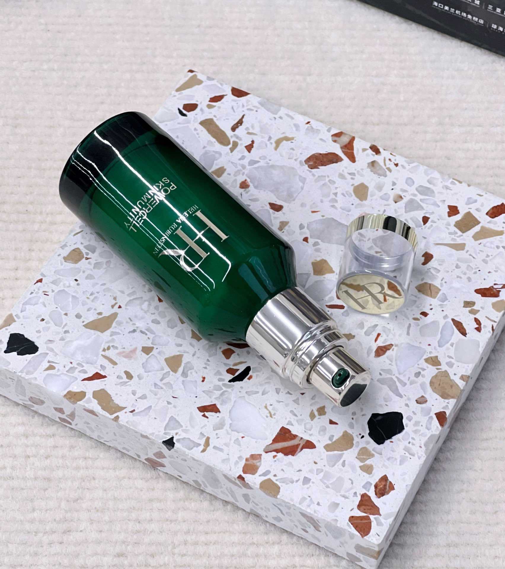 路易威登 Louis Vuitton 高定典藏名品高定奢养美妆护肤品口红粉底 #BC9B5AE1 7