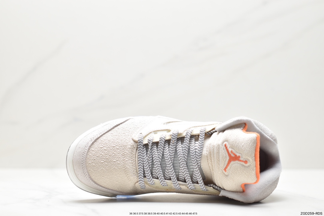 290 Air Jordan 5 SE Craft ”Light Orewood Brown“ AJ5 FD9222-180