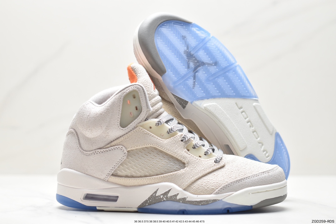 290 Air Jordan 5 SE Craft ”Light Orewood Brown“ AJ5 FD9222-180