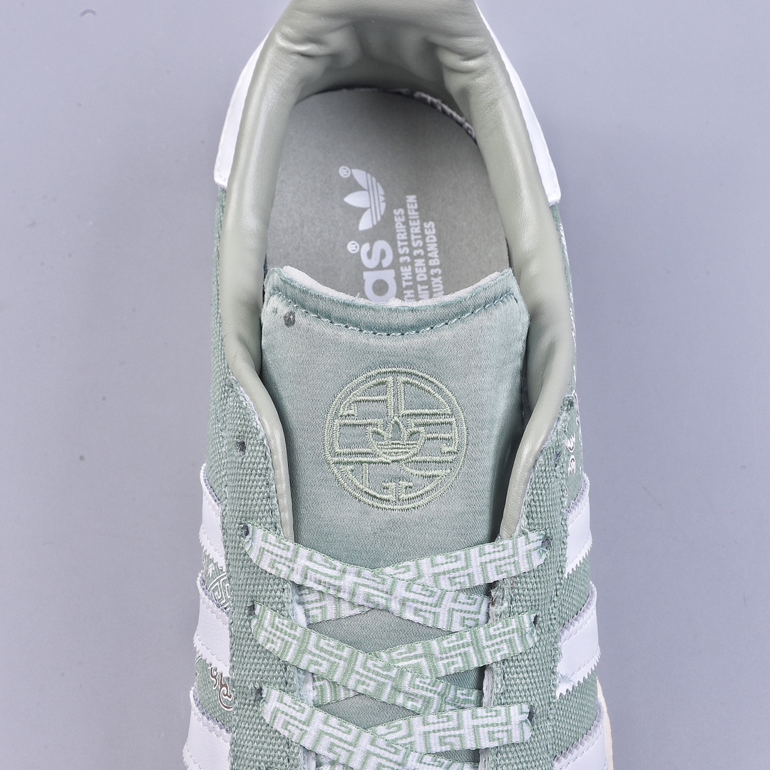 Adidas Campus series clover campus casual sneakers IG7955