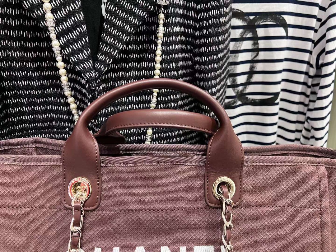 Chanel 23A beach bag