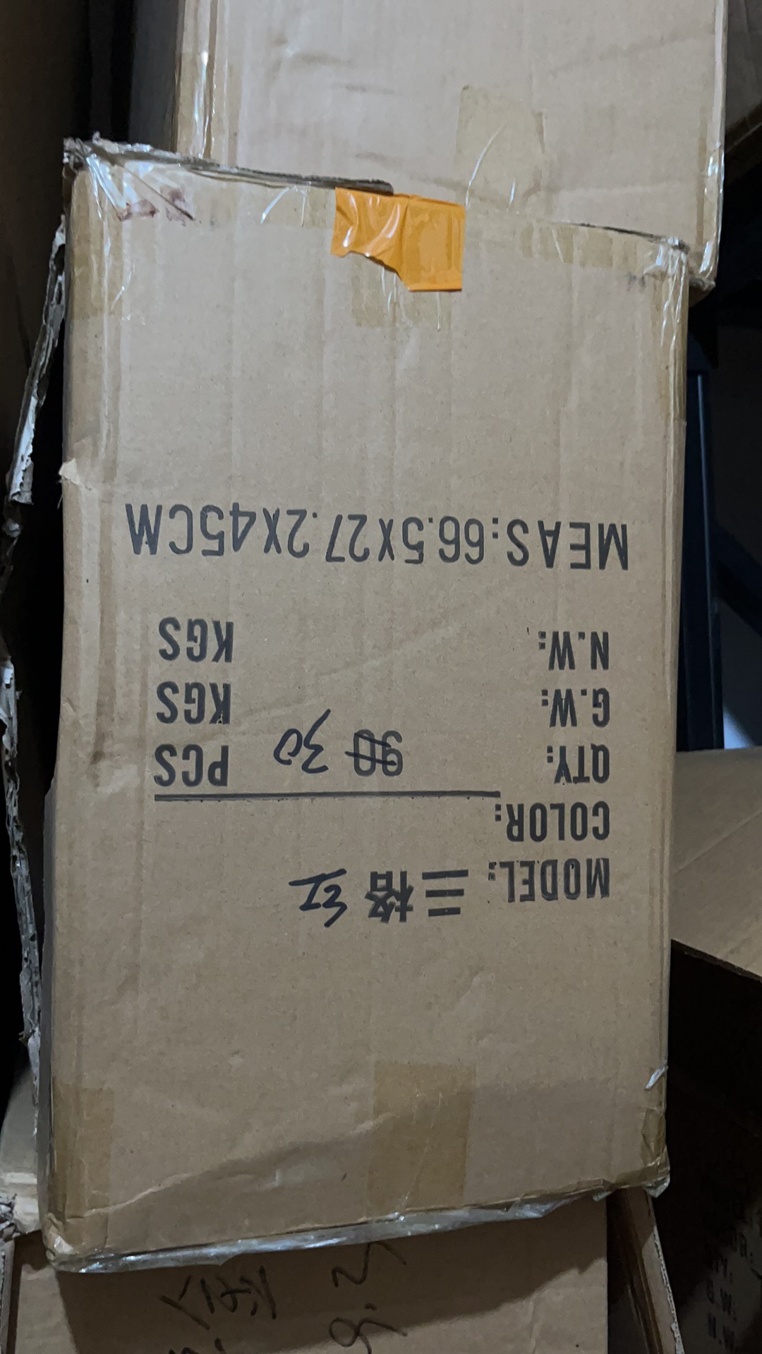 NO:714958,Round bag packing diagram,19860909圆包打包图,,Watch