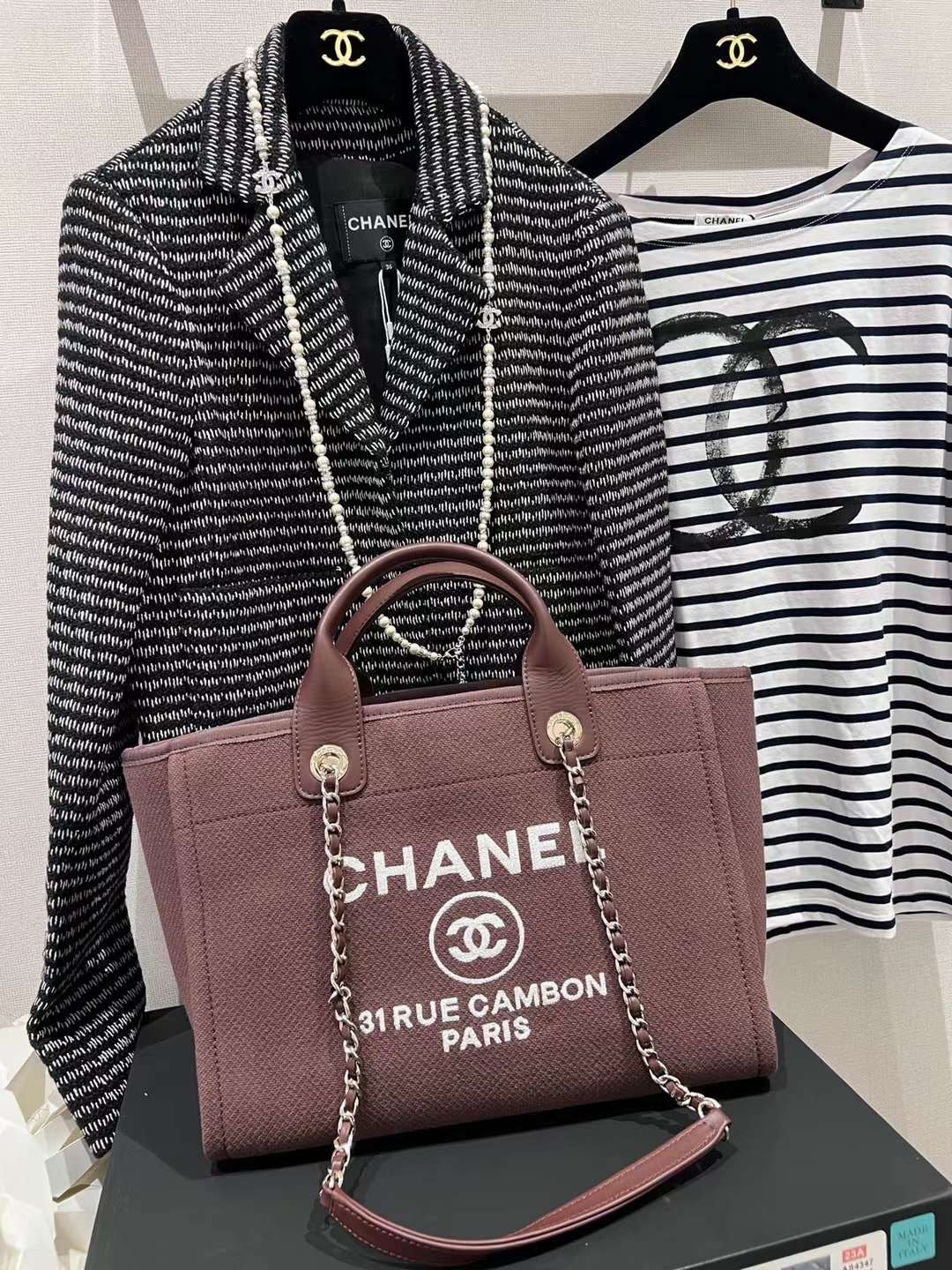 Chanel 23A beach bag