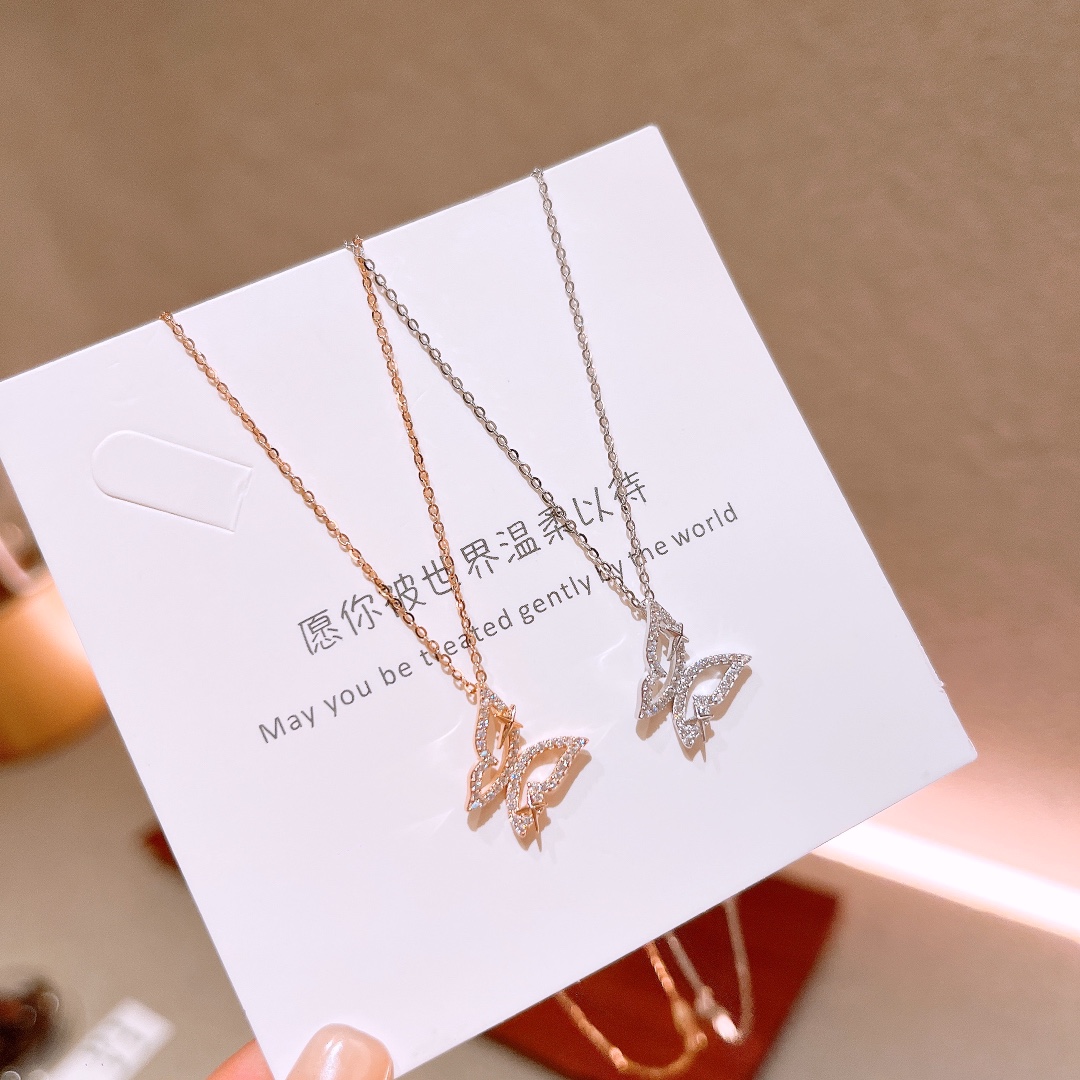 Massivsilber Kette Niedlich Geburtstag Gold