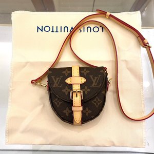 Replica How Can You Louis Vuitton LV Saumur Handbags Saddle Bags Mini M46643