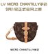 Louis Vuitton LV Saumur Handbags Saddle Bags Outlet Sale Store Mini M46643