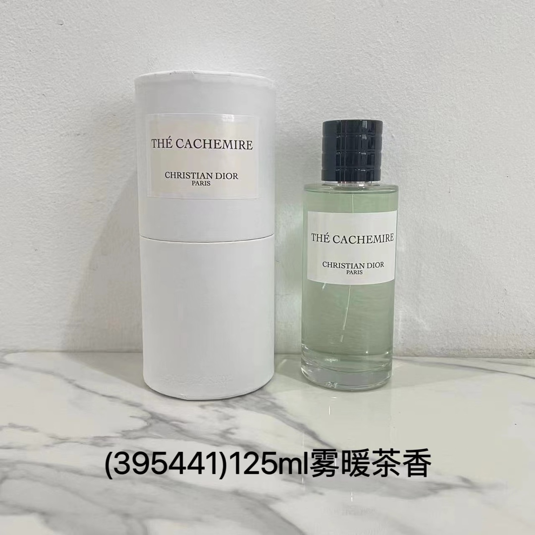 Christian Dior Thè Cachemire, 125ml - Warm Tea Fragrance for Women 1 i1694158864 2005 0