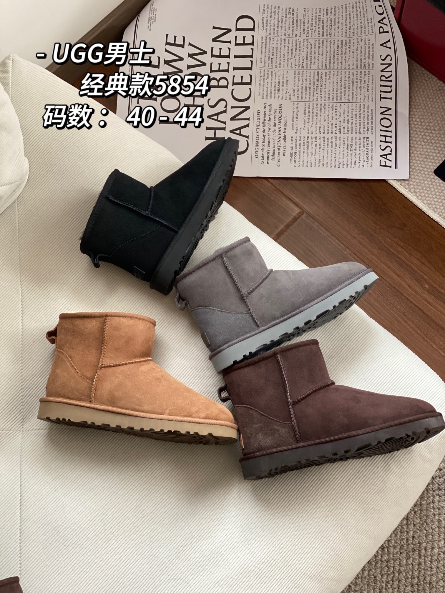 UGG AAAAA
 Short Boots Men Sheepskin Winter Collection