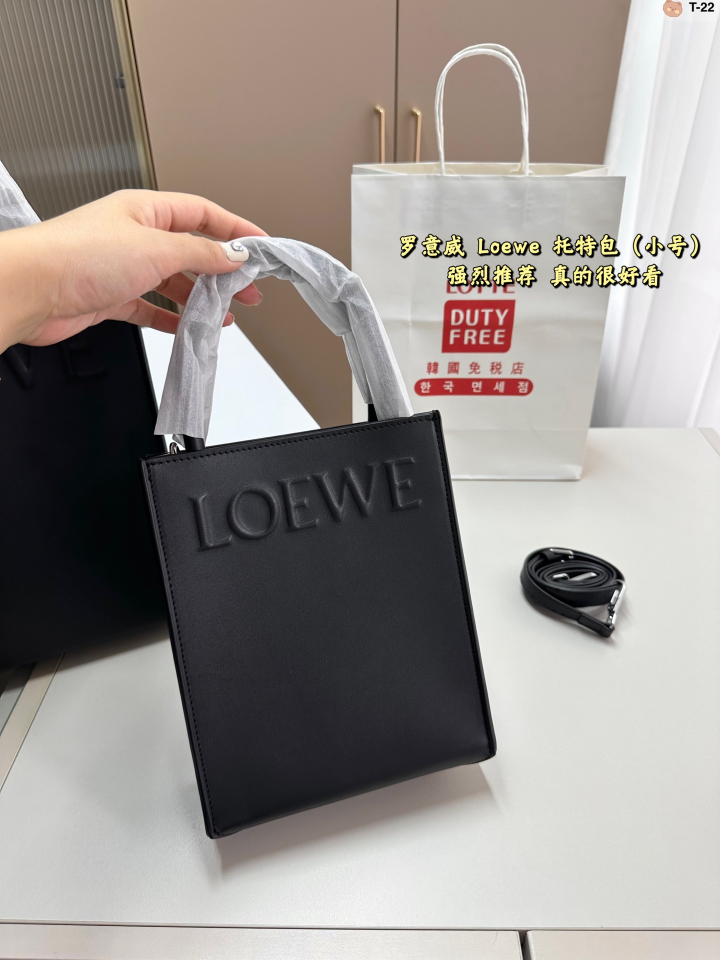 Loewe Store
 Mini Bags Calfskin Cowhide