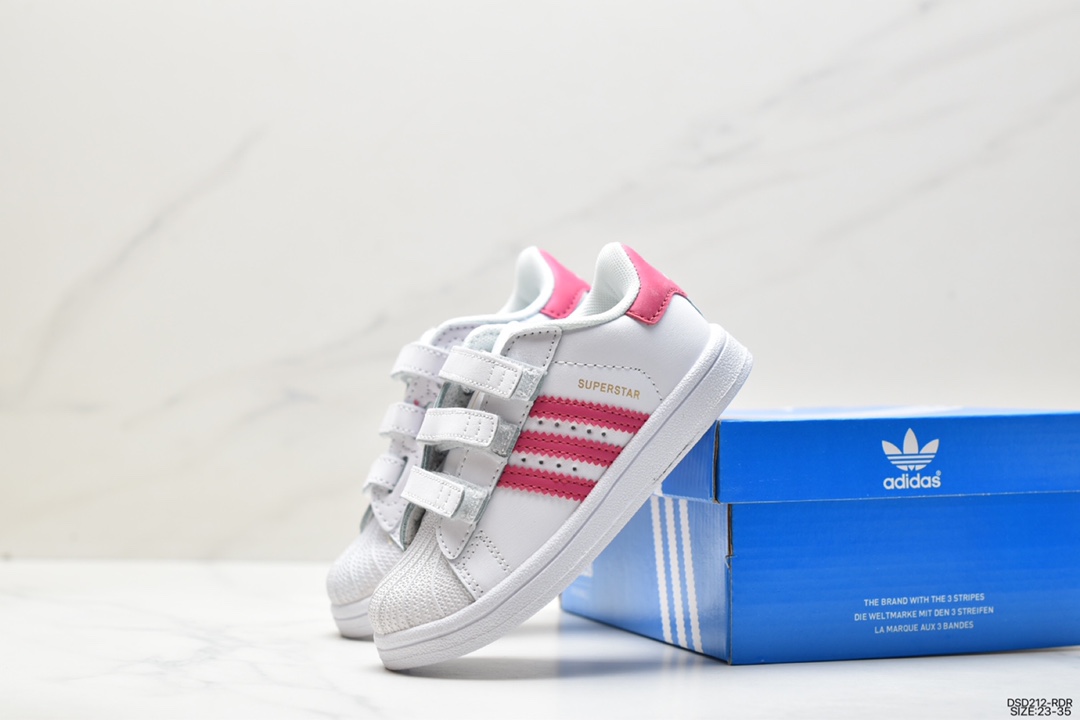 adidas Originals SuperstarII children's shoes Velcro casual sneakers B27138