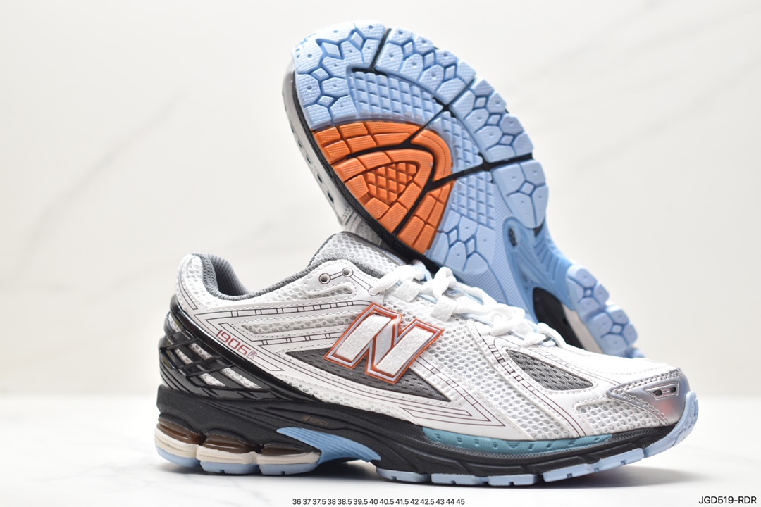 New Balance M1906 series retro single product treasure dad shoes M1906RBO