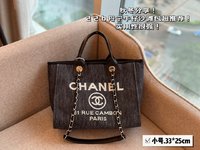 Chanel Bags Handbags Top Sale
 Denim Blue Beach