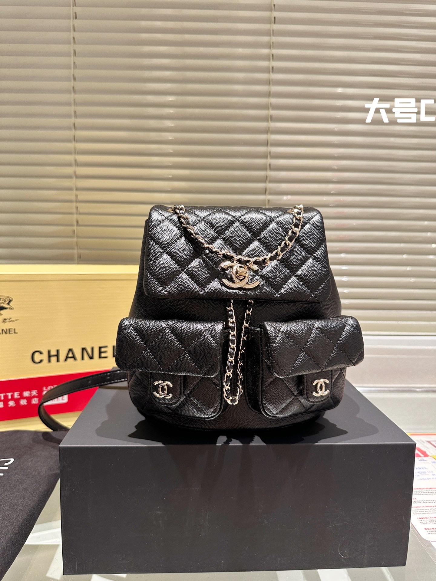 Chanel Bags Backpack Mini
