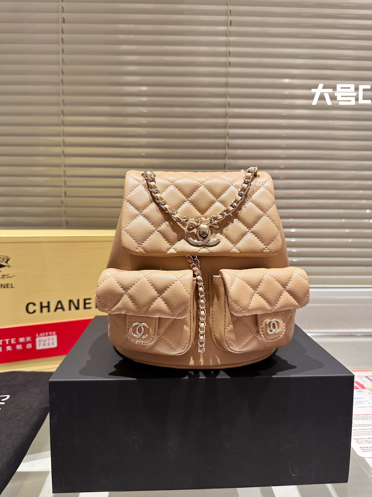 Chanel Buy Bags Backpack Mini