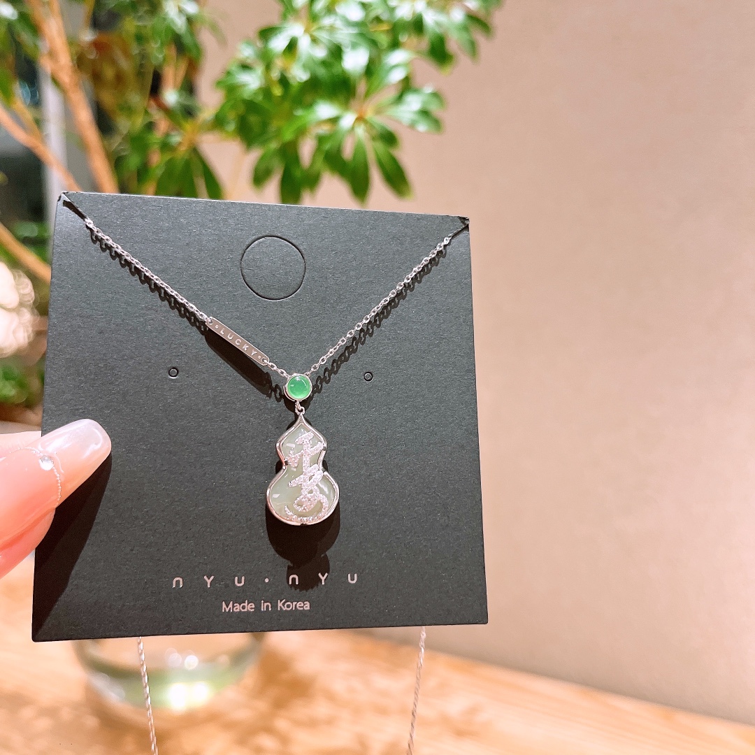 Low Allergy Silver Hetian Jade Necklace Vintage Teacher's Day Silver