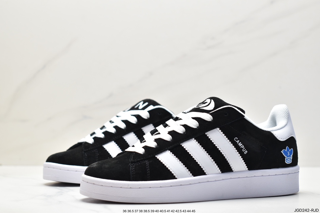 Adidas Originals Campus 00s College Series Sneakers ID7716