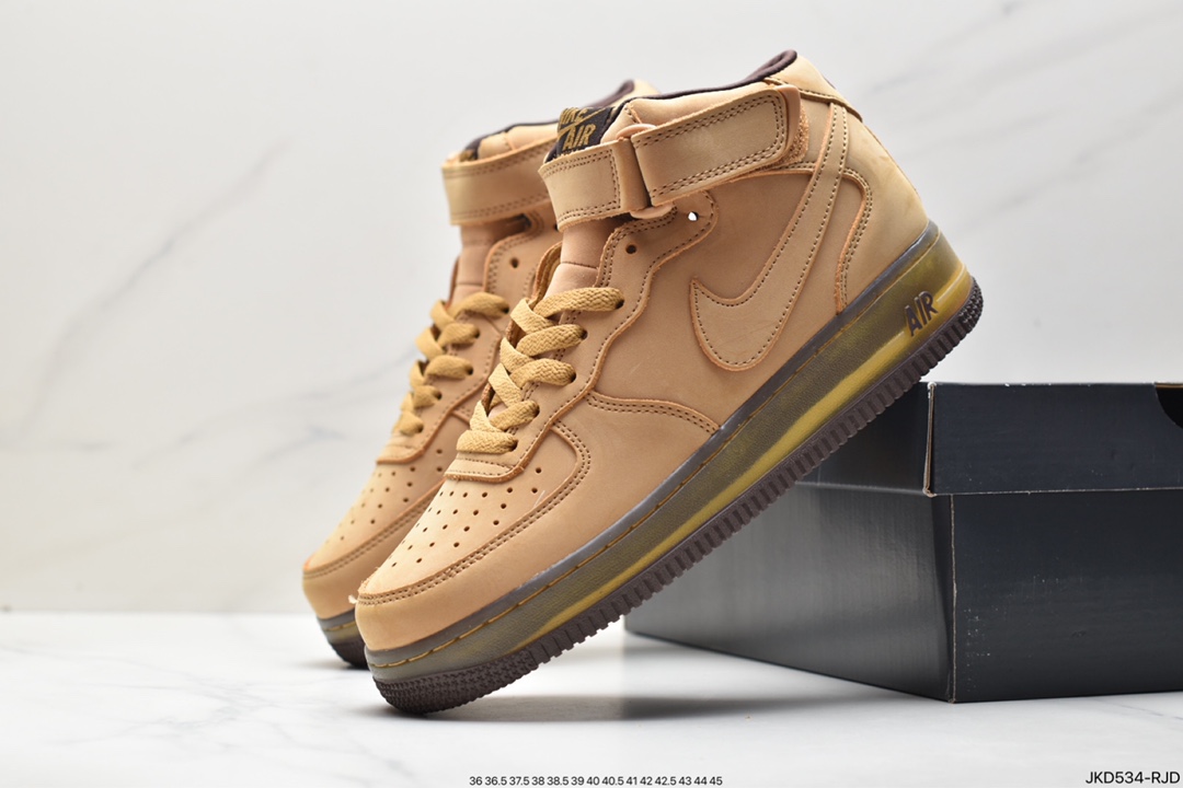 Nike Air Force 1 High CO.JP Retro SP ”Wheat Mocha” DC7505-700