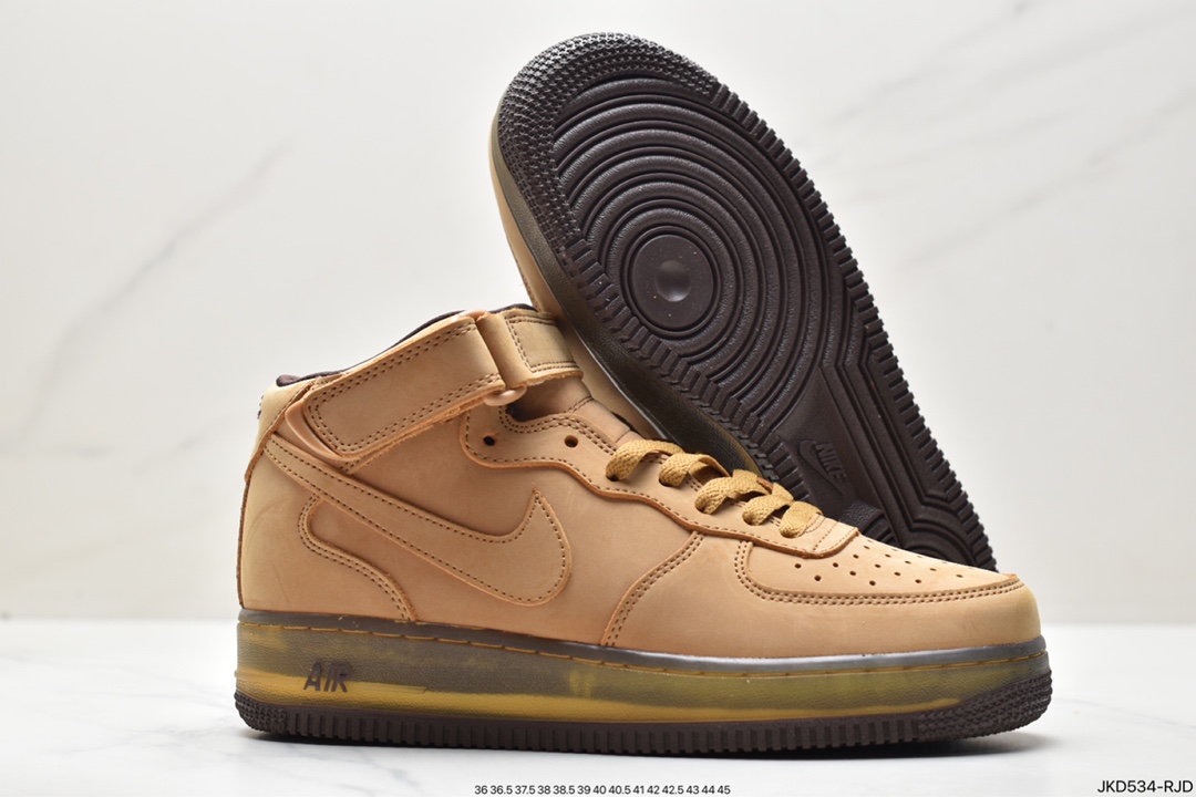 Nike Air Force 1 High CO.JP Retro SP ”Wheat Mocha” DC7505-700