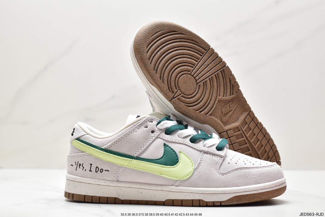 Nike Dunk Low SE “85” This Nike Dunk Low is made of suede DO9457-100