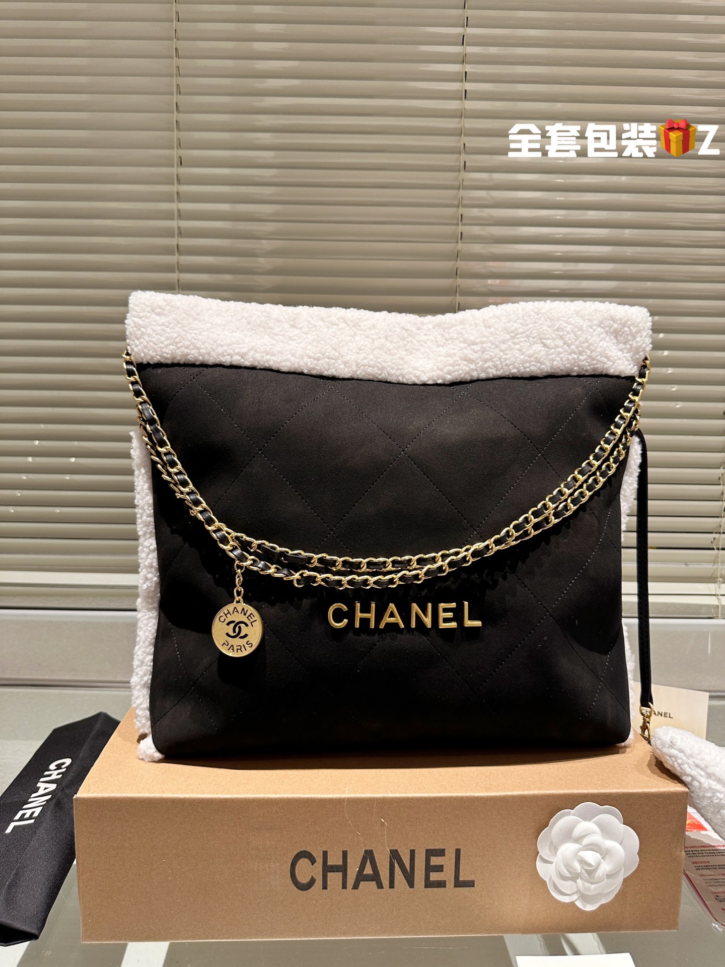 Meilleure réplique de luxe
 Chanel Sacs À Bandoulière & À Épaule Lambswol