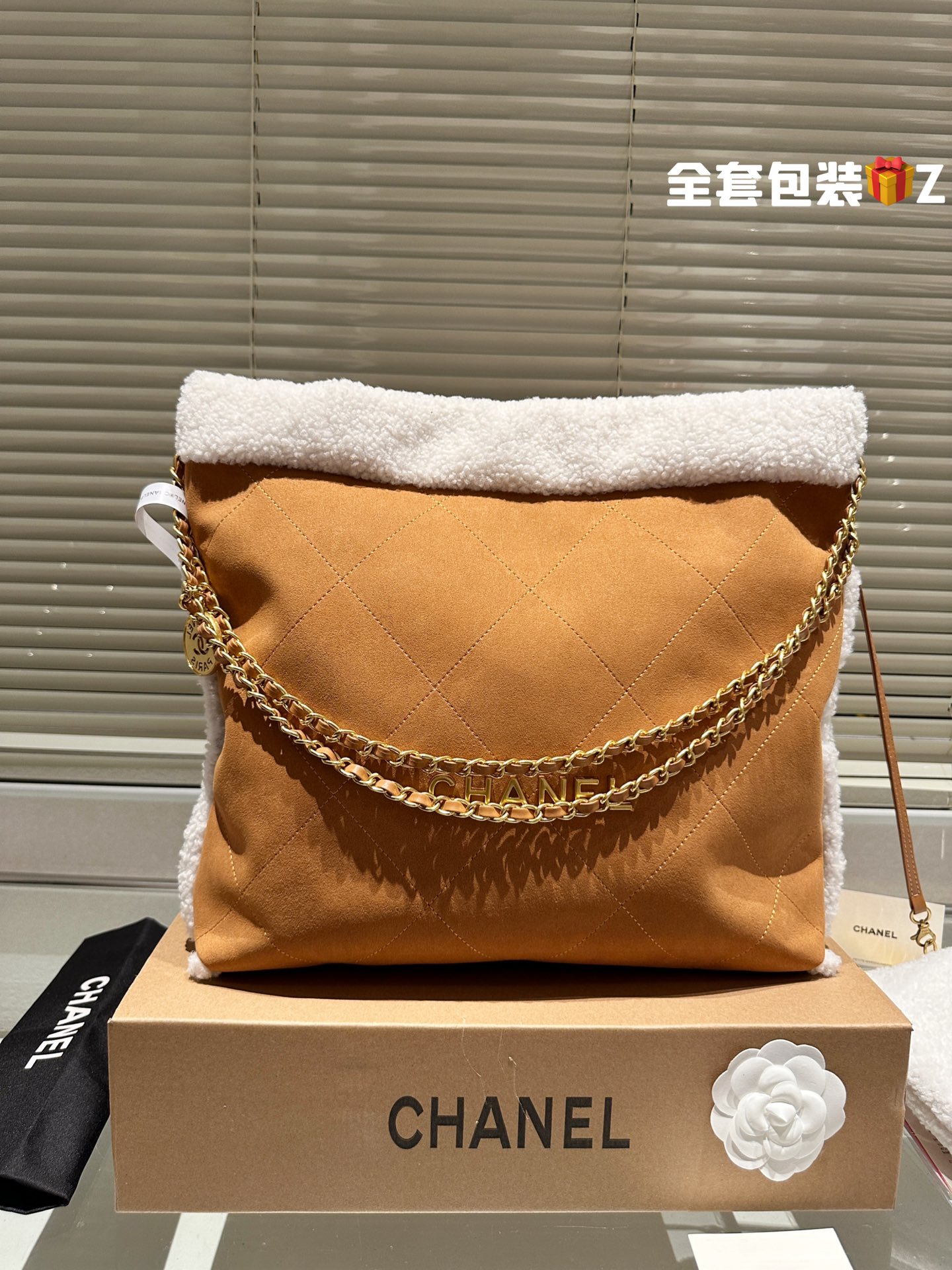 Chanel Sacs À Bandoulière & À Épaule Lambswol