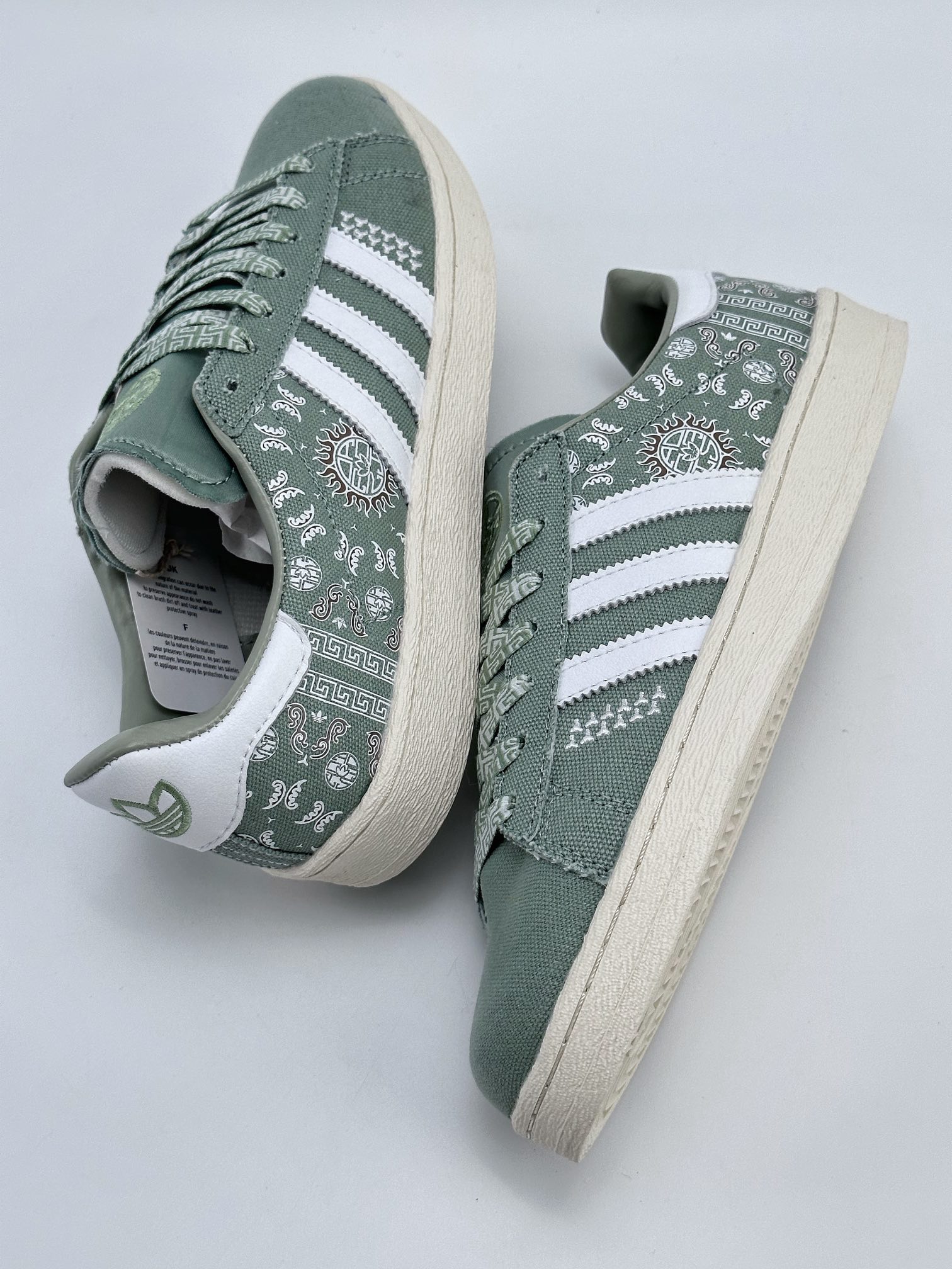 Adidas Campus 80S series clover campus casual sneakers IG7949PT