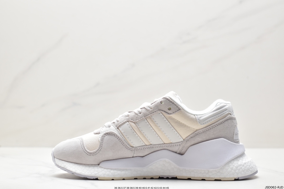 ZX930 x EQT Never Made Pack Autumn and Winter Suede G27503