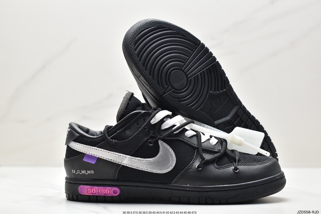 OFF-WHITE x Futura x Nike Dunk Low three-party joint CT0856-700