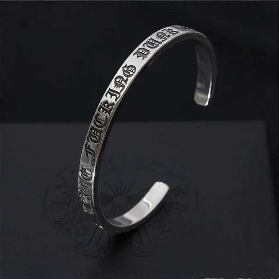 NO:109854,Croatch Eternal Heart Opening Adjustable Bracelet Sanskrit Retro Cross Couple Band, Jewelry Boutique, Chrome Hearts, Bracelet19860909克罗伈ch永恒之心开口可调节手镯梵文复古十字架情侣款手环,饰品精品,chrome hearts,bracelet,Jewelry