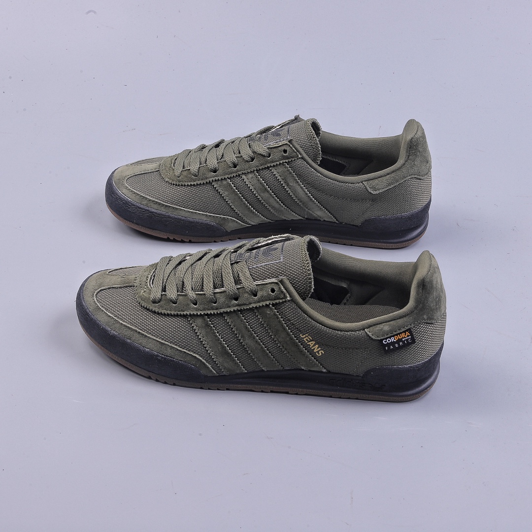 QT Adidas Originals Jeans Retro Training Casual Shoes GX6951