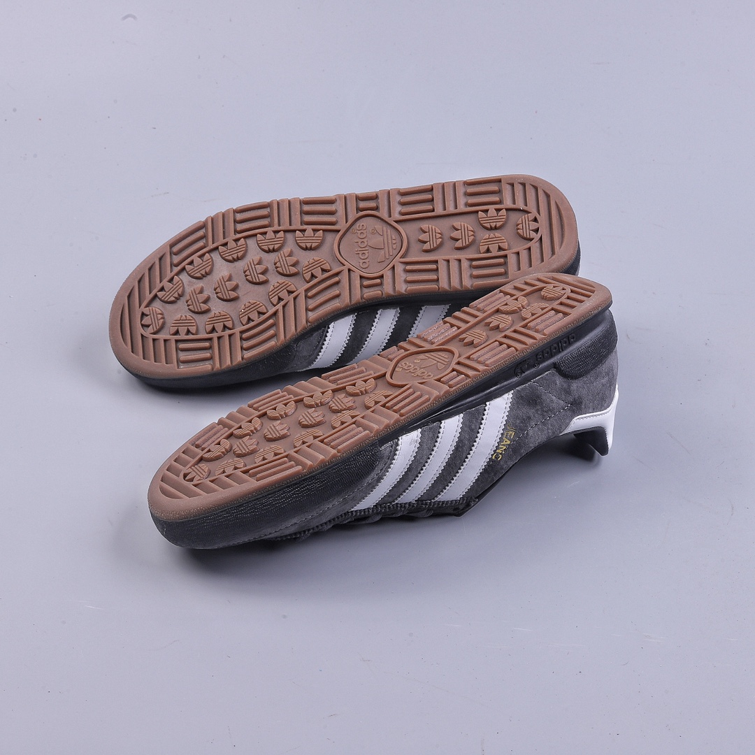 QT Adidas Originals Jeans Retro Training Casual Shoes CQ2768