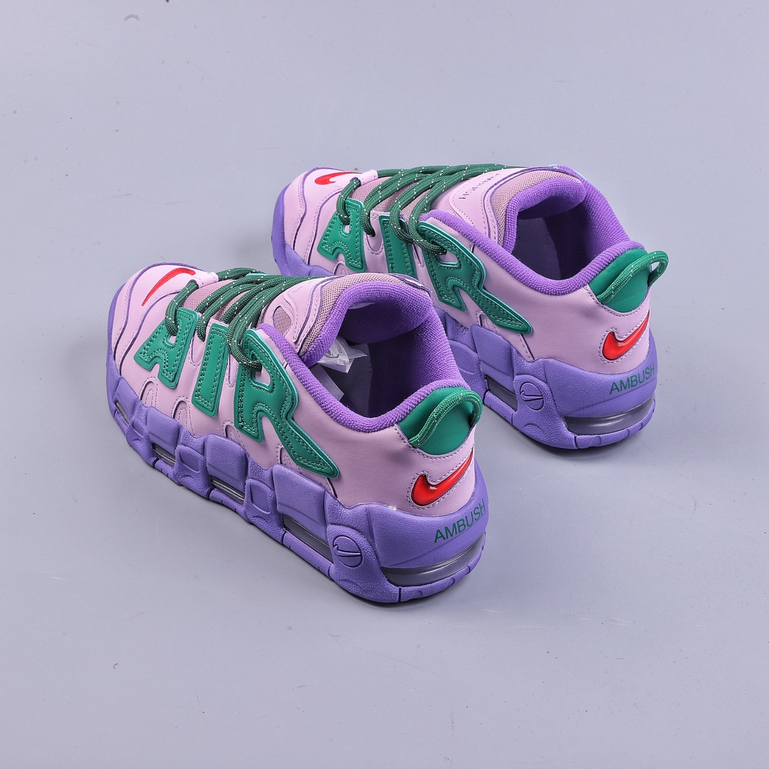 AMBUSH x Nike Air More Uptempo Low”Lilac/Apple Green”皮蓬一代篮球鞋 FB1299-500