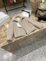 MaxTEDDINO color beige arena 62% alpaca 26% lana de oveja 12% satén de seda de morera estilo espectáculo M forro tela de mezcla de seda de lana virgen solapa plana puntiaguda bolsillos delanteros dobladillo recto hebilla moldeada satén brillante pegajoso Forro de fibra de goma 1 MaxTEDDINO color beige arena 62% alpaca 26% lana de oveja 12% satén de seda de morera estilo espectáculo M forro tela de mezcla de seda de lana virgen solapa plana puntiaguda bolsillos delanteros dobladillo recto hebilla moldeada satén brillante pegajoso Forro de fibra de goma