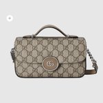 Gucci Crossbody & Shoulder Bags