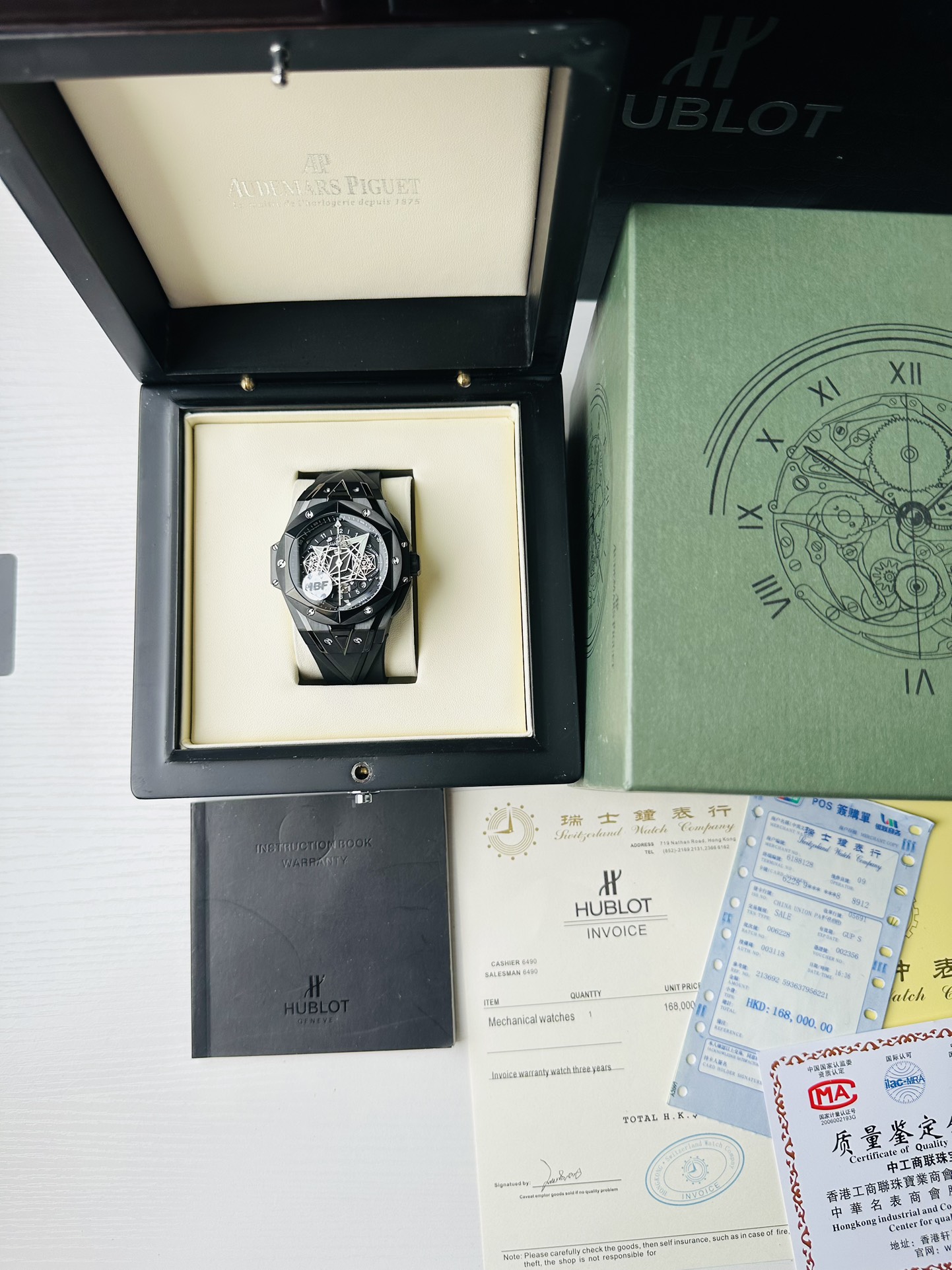 Caja al por mayor Hong Kong 🇭🇰 Correo directo HBF FACTORY HUBLOT 🐻El nuevo reloj de tatuaje Big Bang Sang …